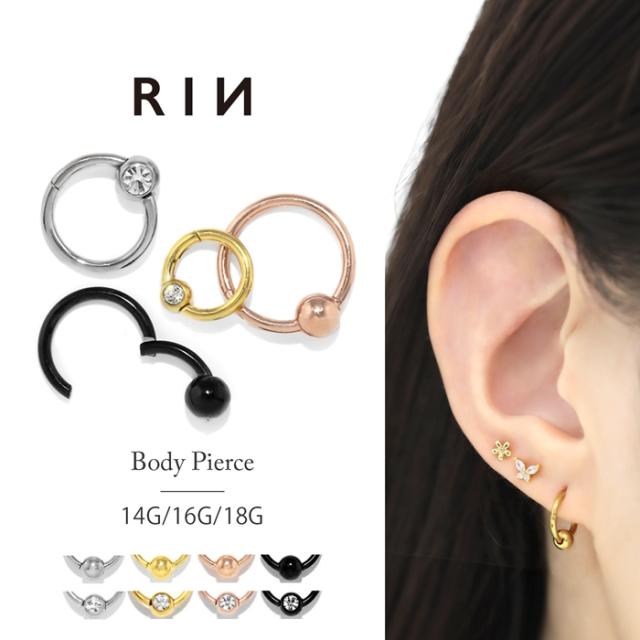 ワンタッチビーズリング