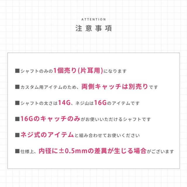 サイズも選べる