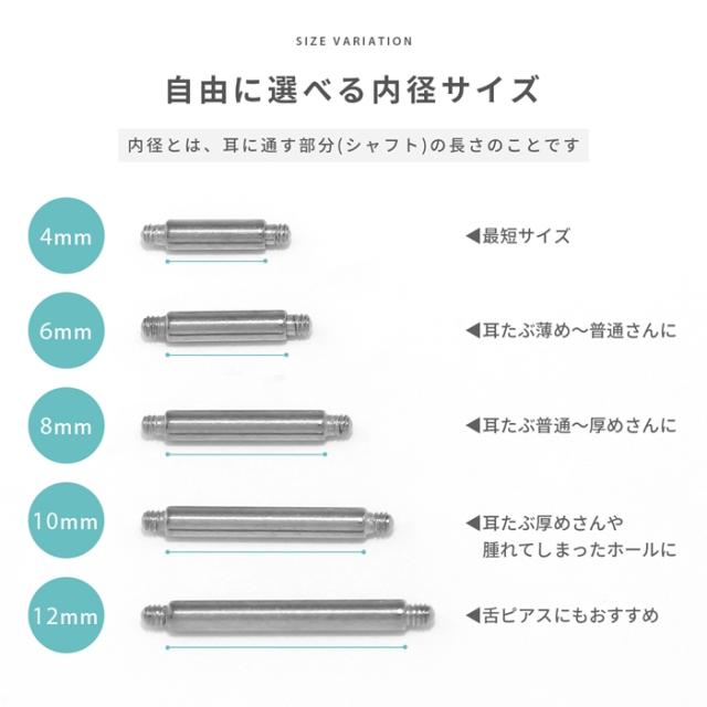 オシャレが楽しめる