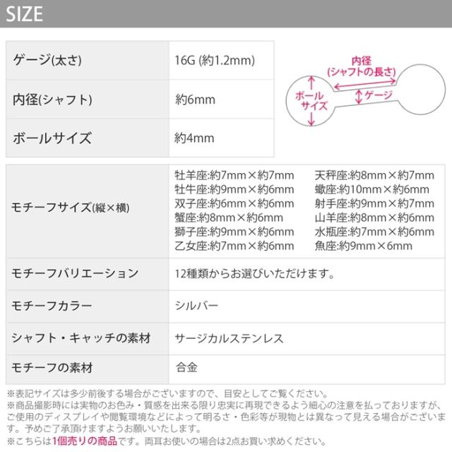 定番の16ゲージ