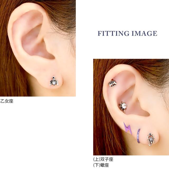 シルバーベース