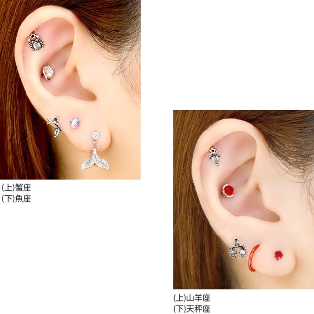 ジュエルがキラリと光る