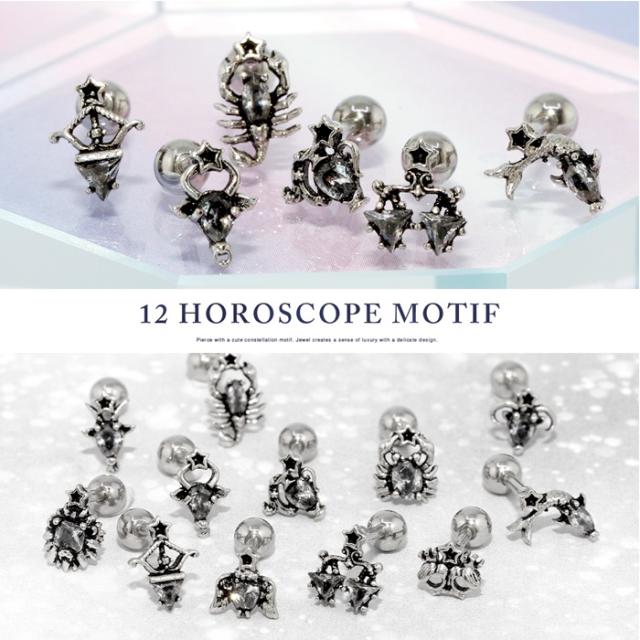 ユニセックス デザイン