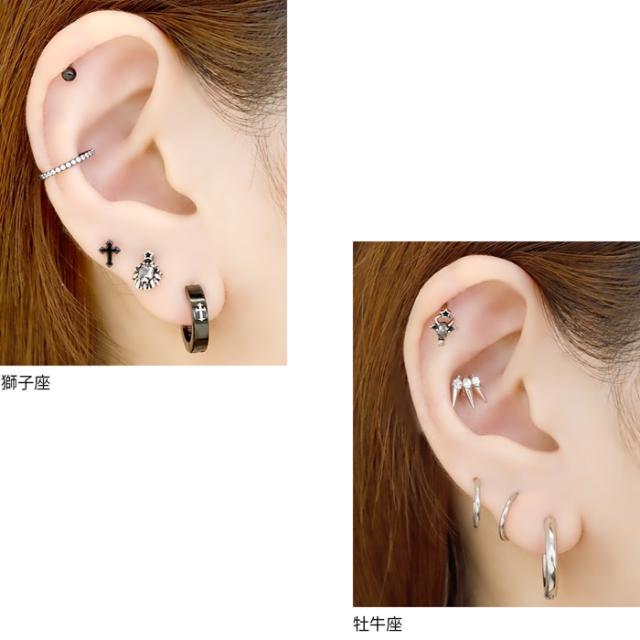 誕生月のピアス