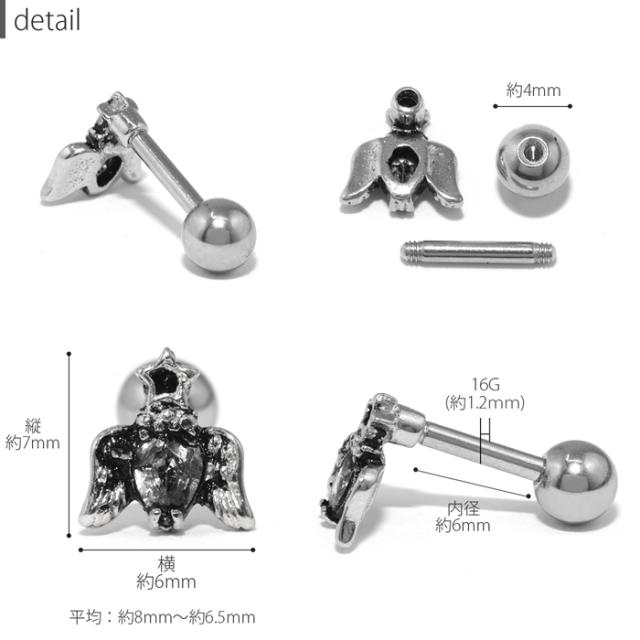 スタイリッシュなデザイン