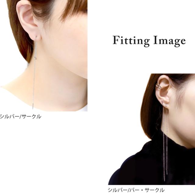 サージカルステンレス素材