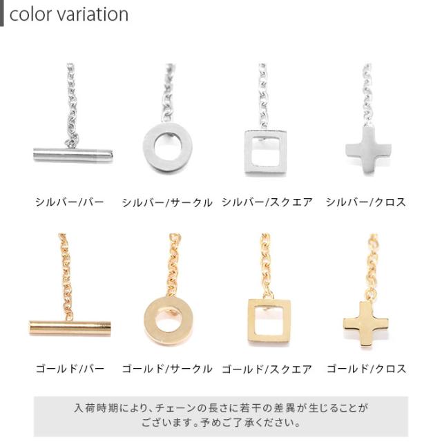 使い方は自由自在