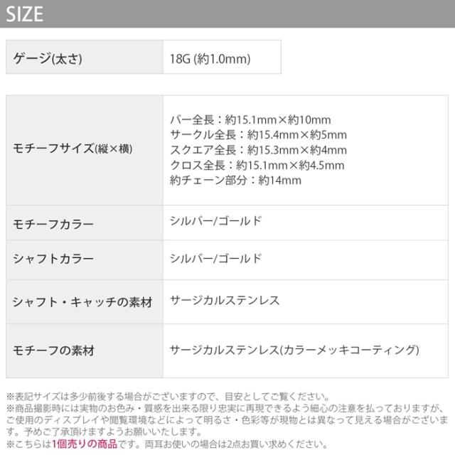 インパクト抜群！