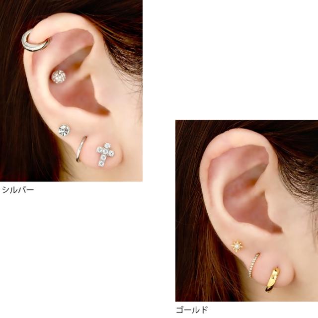 定番のアイテム