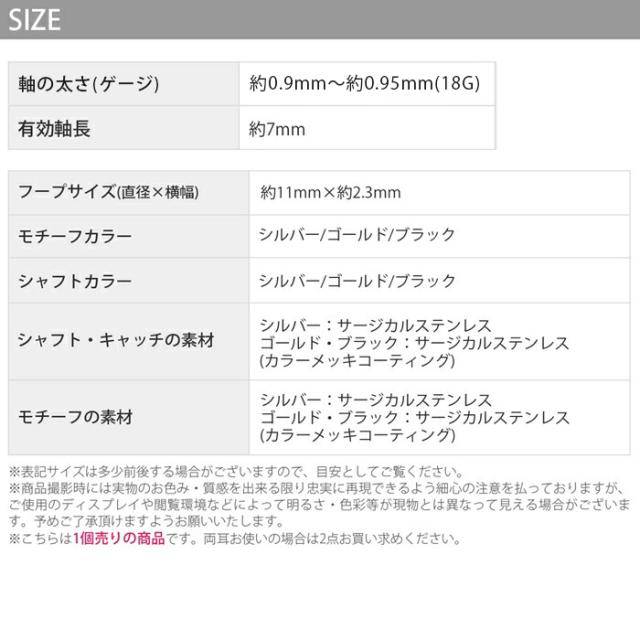 飽きのこないデザイン