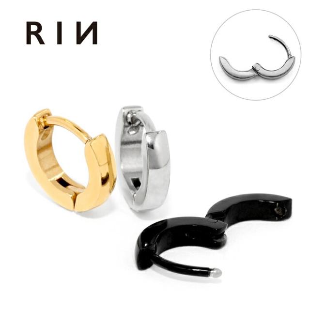 シンプル　リングピアス