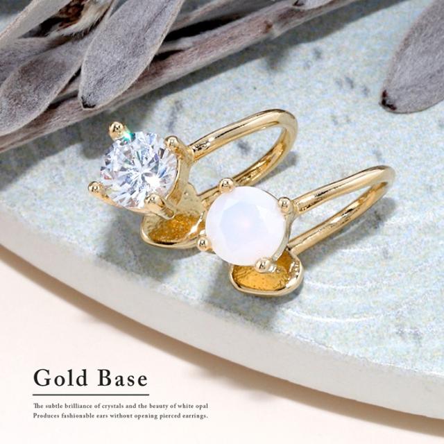 ジュエルがきらめく