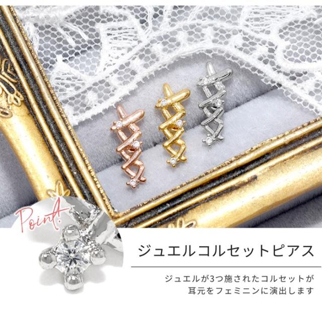 耳に沿うイヤーフィット