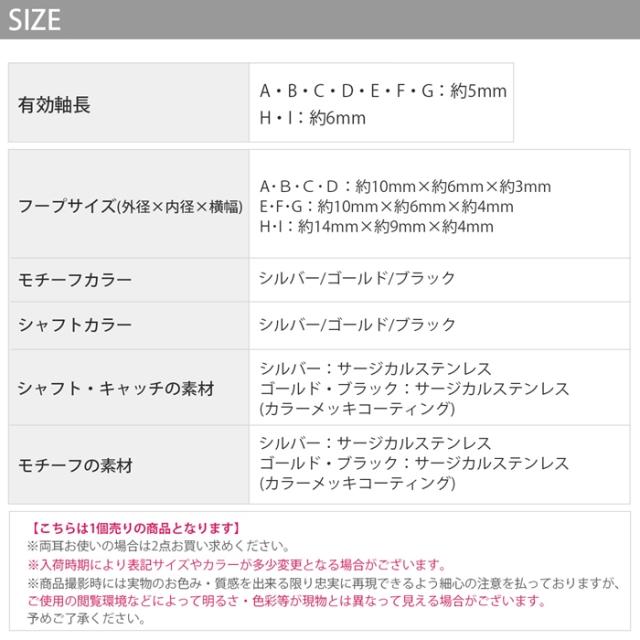 シンプルでインパクト抜群