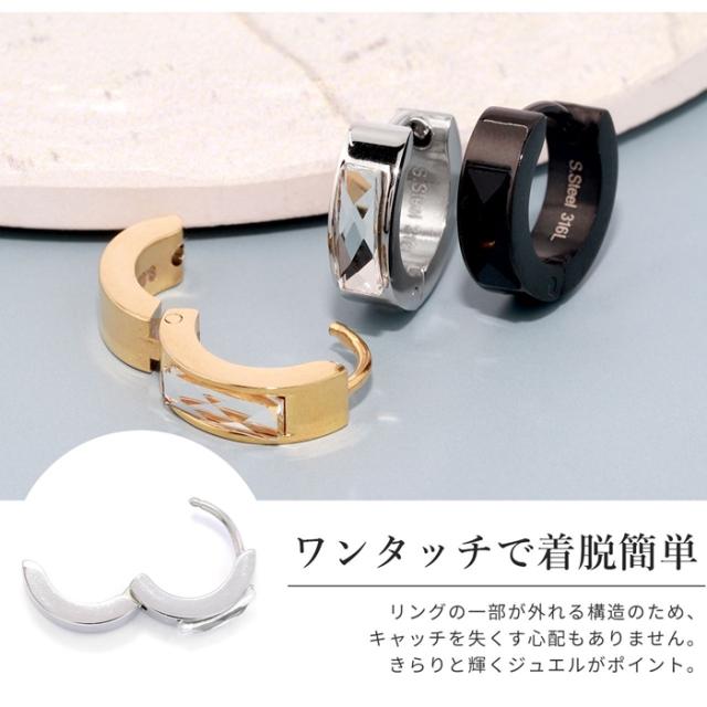 安心のステンレス製