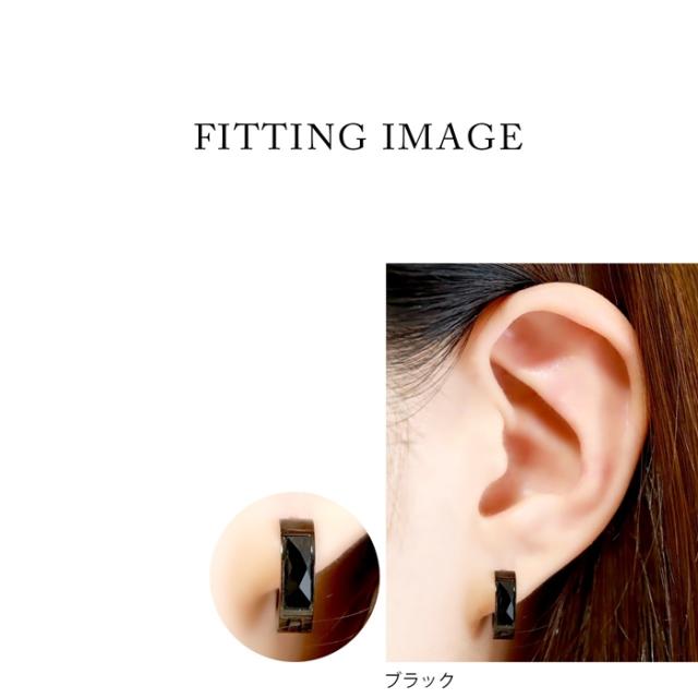 ファッションピアス