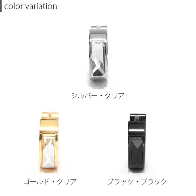 シルバー ゴールドブラック