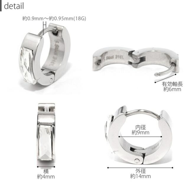 スクエア型のジュエル