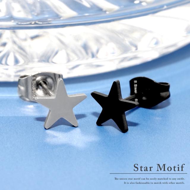 クールなアイテム