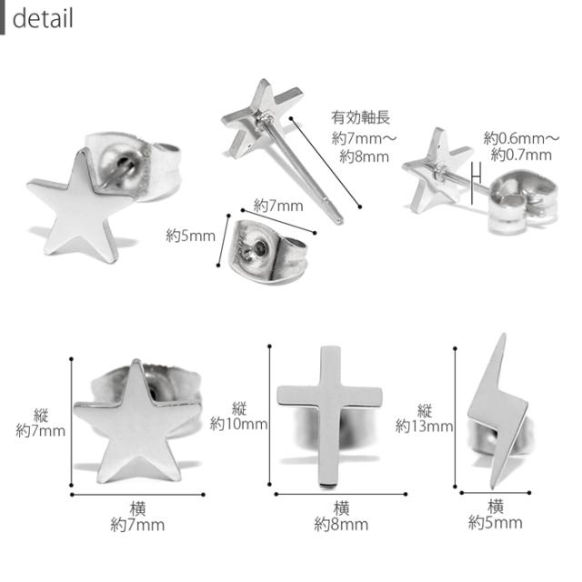 人気のフープピアス