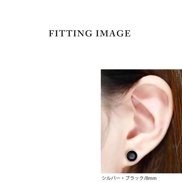 初めての方にも