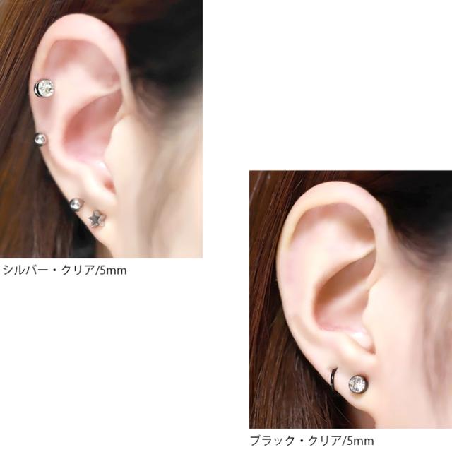 安心のサージカルステンレス