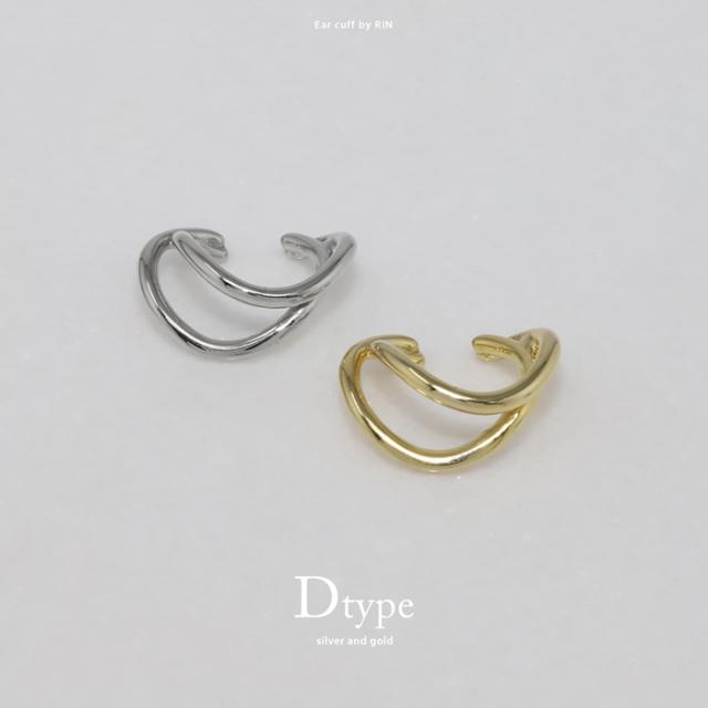 リング替わりにも♪