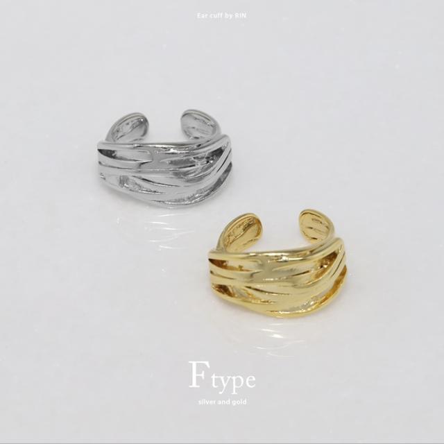 ピアスホールがあいていなくても楽しめる