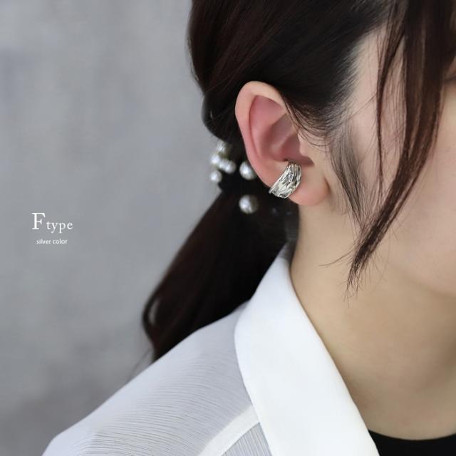 イヤカフが熱い！