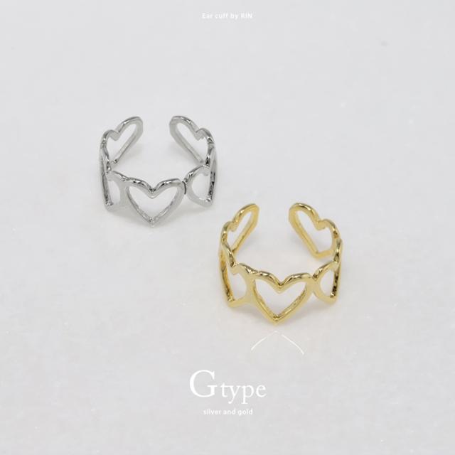 シルバーベース