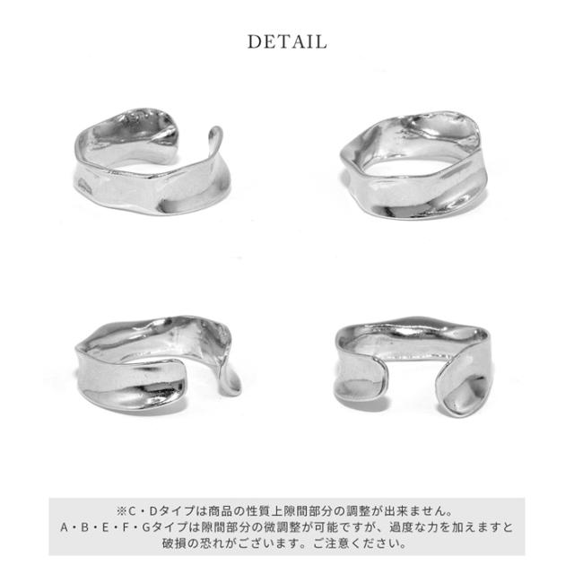 話題のアイテムです