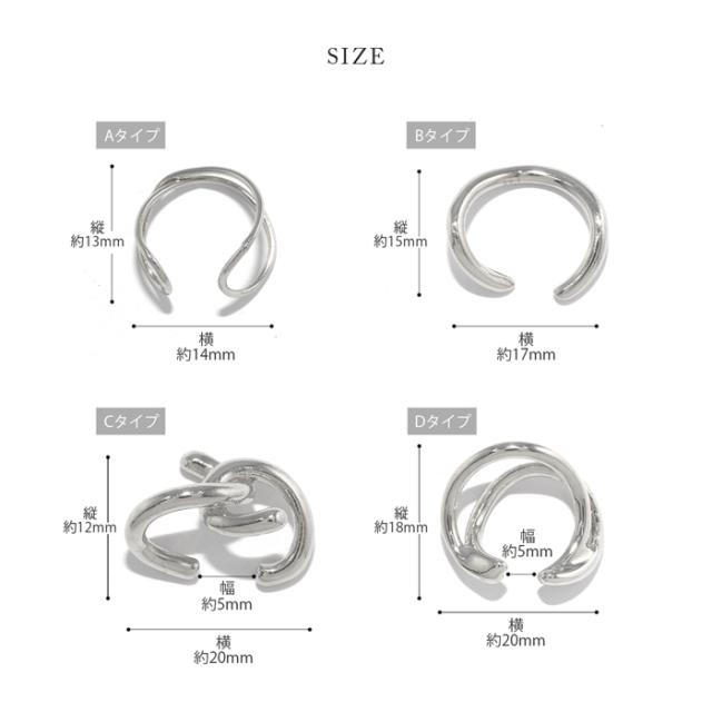 クリップみたいにひっかけるだけ！