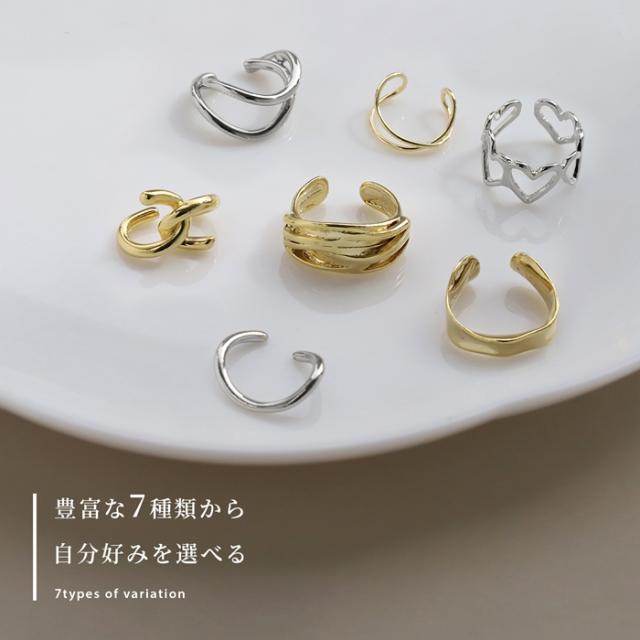 話題のアイテムです