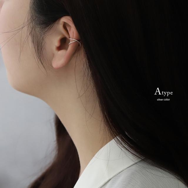 ピアスホールがあいていなくても楽しめる