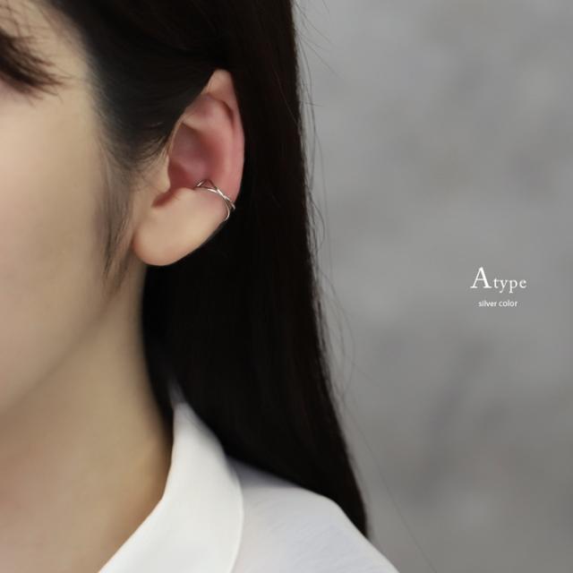 イヤカフが熱い！