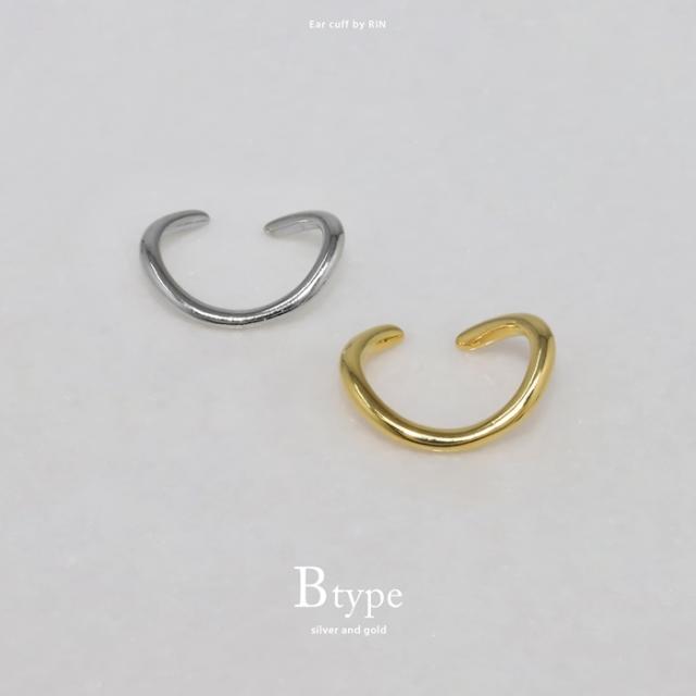 シルバーベース