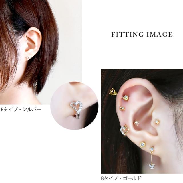 ジュエルいっぱい