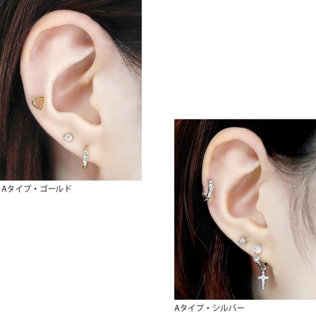 シルバー　ゴールド