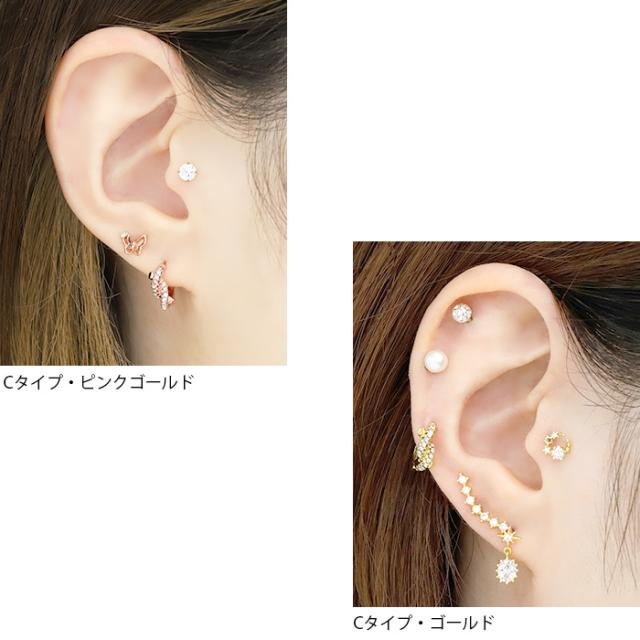 ノンキャッチで着けやすい