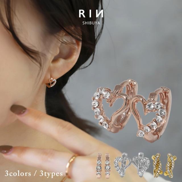 かわいいピアス