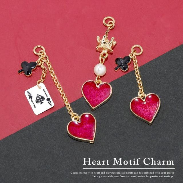 ハートが揺れる