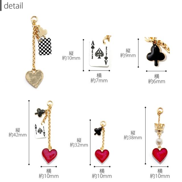 キュートなアイテム