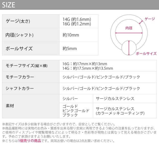 お好みで選んでいただけます！