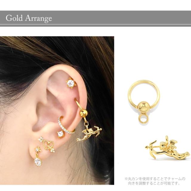 カスタム　自由自在