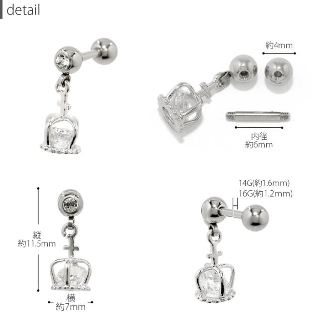 クリア ピンク パープル ブラック