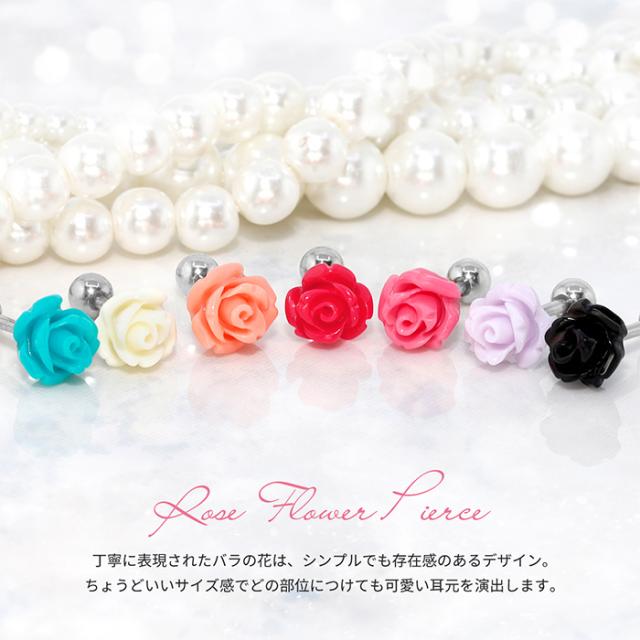 かわいい カラフル