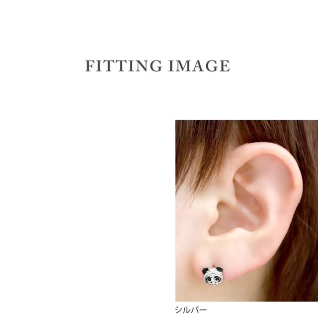 キラキラジュエルで出来てます