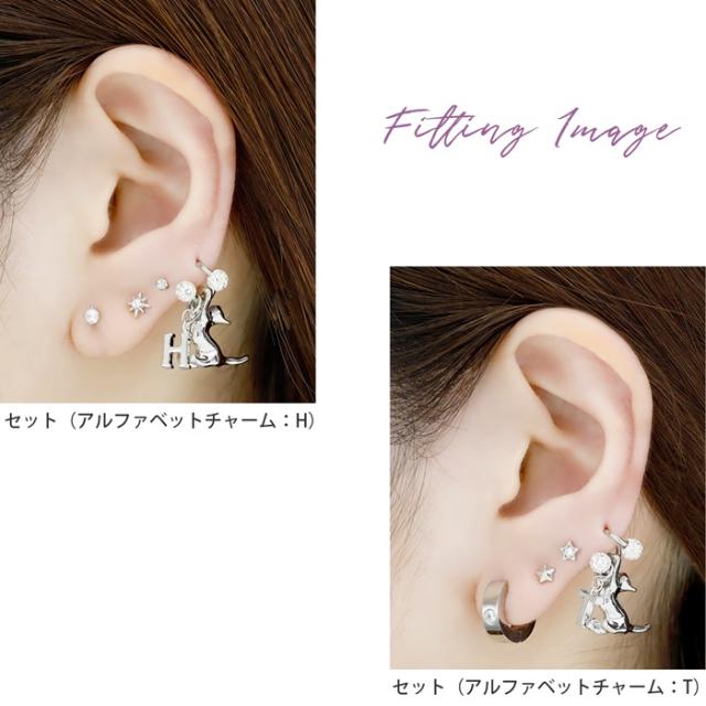 付け方いろいろ