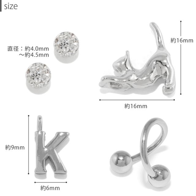 ねこちゃんチャーム