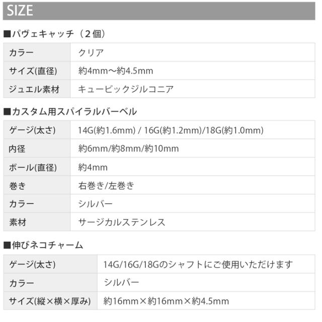 アルファベット